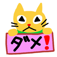 Rin & Ryu 2 sticker #1994976