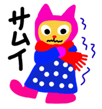 Rin & Ryu 2 sticker #1994984