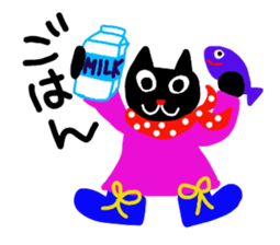 Rin & Ryu 2 sticker #1994992