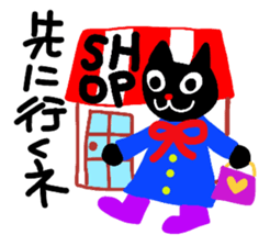 Rin & Ryu 2 sticker #1994993