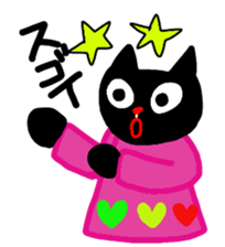 Rin & Ryu 2 sticker #1995000