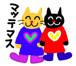 Rin & Ryu 2 sticker #1995001