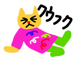 Rin & Ryu 2 sticker #1995002