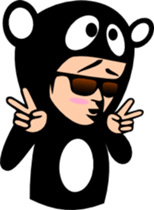 sunglasses people vol.24 sticker #1995180