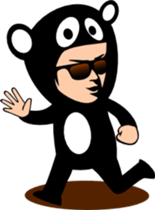 sunglasses people vol.24 sticker #1995181