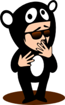 sunglasses people vol.24 sticker #1995186