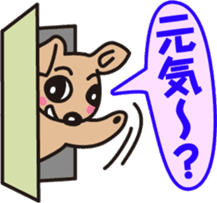 the first performance of CAFELATTE sticker #1995206