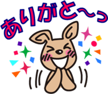 the first performance of CAFELATTE sticker #1995207