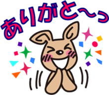 the first performance of CAFELATTE sticker #1995207