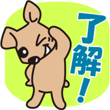 the first performance of CAFELATTE sticker #1995208