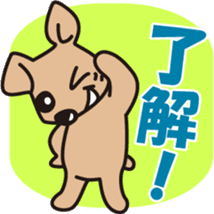 the first performance of CAFELATTE sticker #1995208