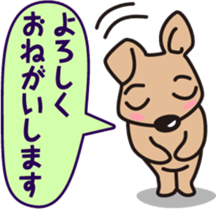 the first performance of CAFELATTE sticker #1995209