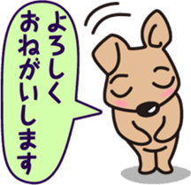 the first performance of CAFELATTE sticker #1995209