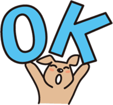 the first performance of CAFELATTE sticker #1995210