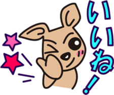 the first performance of CAFELATTE sticker #1995212