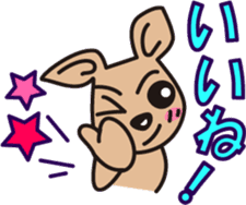 the first performance of CAFELATTE sticker #1995212