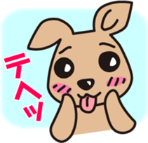 the first performance of CAFELATTE sticker #1995213