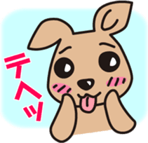 the first performance of CAFELATTE sticker #1995213