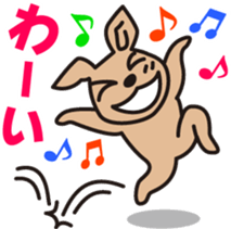 the first performance of CAFELATTE sticker #1995215