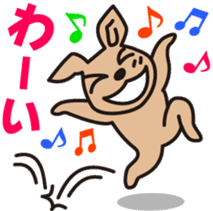 the first performance of CAFELATTE sticker #1995215