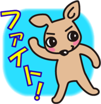 the first performance of CAFELATTE sticker #1995217