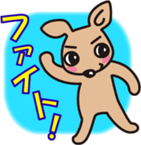 the first performance of CAFELATTE sticker #1995217