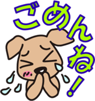 the first performance of CAFELATTE sticker #1995218