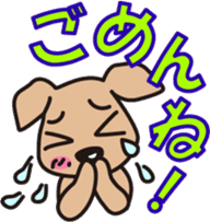 the first performance of CAFELATTE sticker #1995218