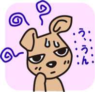 the first performance of CAFELATTE sticker #1995219