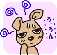 the first performance of CAFELATTE sticker #1995219