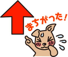 the first performance of CAFELATTE sticker #1995220