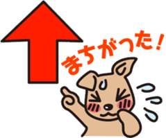 the first performance of CAFELATTE sticker #1995220