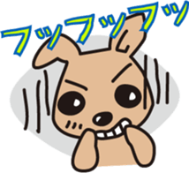 the first performance of CAFELATTE sticker #1995221