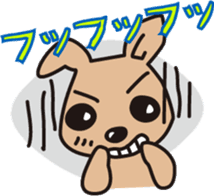 the first performance of CAFELATTE sticker #1995221