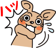 the first performance of CAFELATTE sticker #1995223