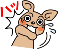 the first performance of CAFELATTE sticker #1995223