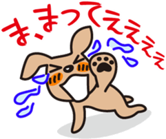 the first performance of CAFELATTE sticker #1995224