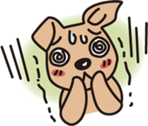 the first performance of CAFELATTE sticker #1995225