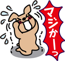 the first performance of CAFELATTE sticker #1995226