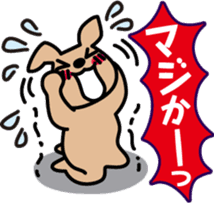 the first performance of CAFELATTE sticker #1995226