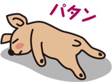 the first performance of CAFELATTE sticker #1995230