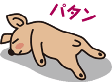 the first performance of CAFELATTE sticker #1995230