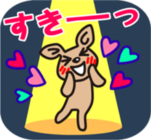 the first performance of CAFELATTE sticker #1995232