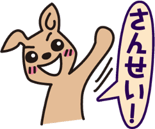 the first performance of CAFELATTE sticker #1995237