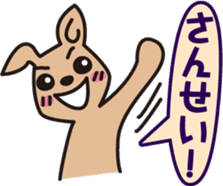 the first performance of CAFELATTE sticker #1995237