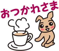 the first performance of CAFELATTE sticker #1995238