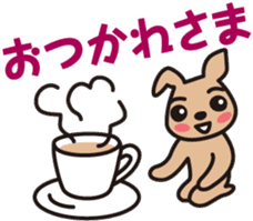 the first performance of CAFELATTE sticker #1995238