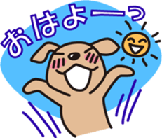 the first performance of CAFELATTE sticker #1995239