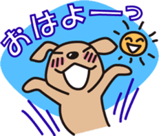 the first performance of CAFELATTE sticker #1995239