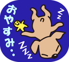 the first performance of CAFELATTE sticker #1995240